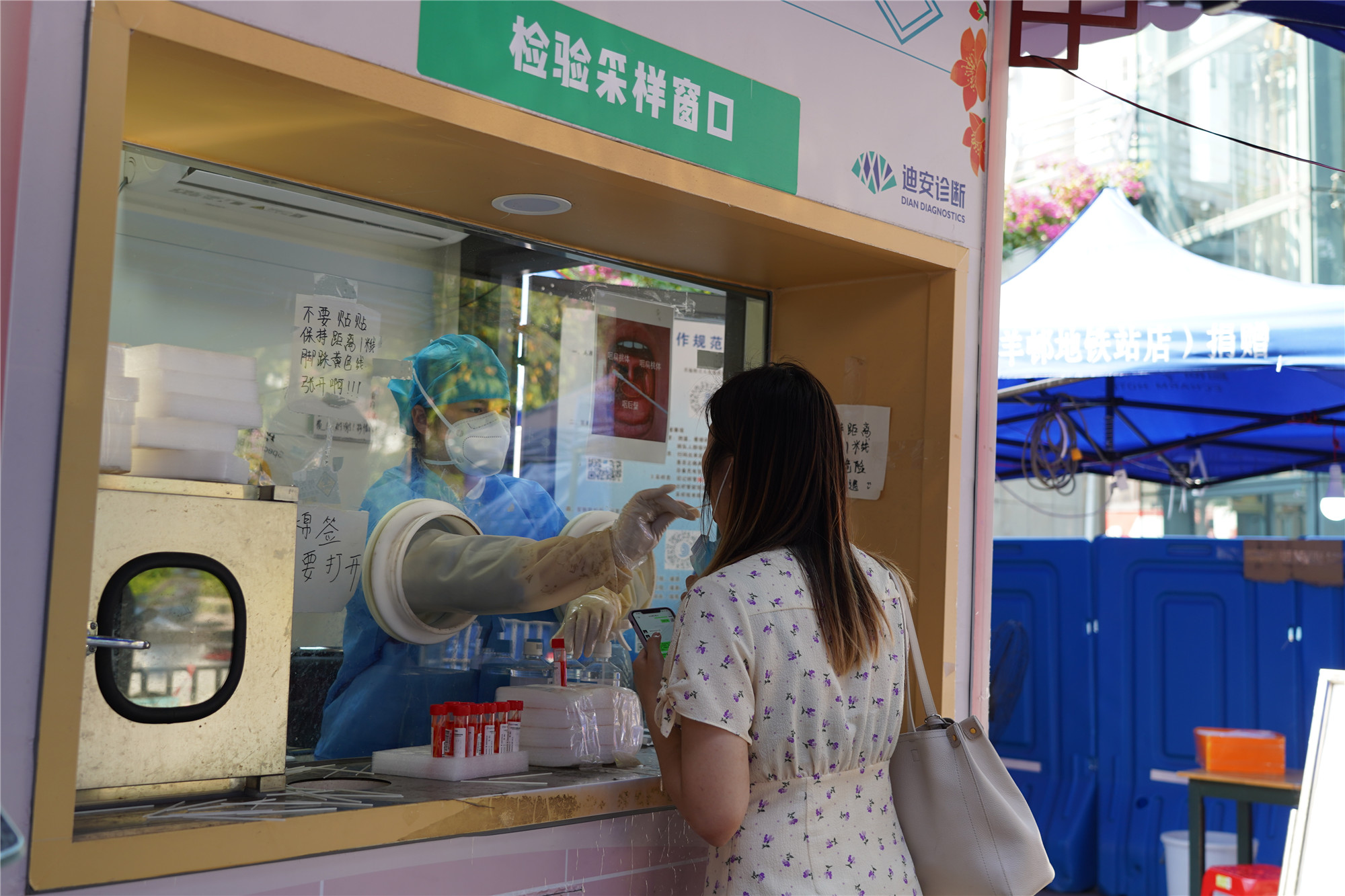239+458 new local COVID-19 cases reported in Guangdong