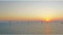 “绿电”海上来 国内首个风电临海试验基地落户汕头
