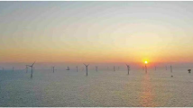 “绿电”海上来 国内首个风电临海试验基地落户汕头 “绿电”海上来 国内首个风电临海试验基地落户汕头