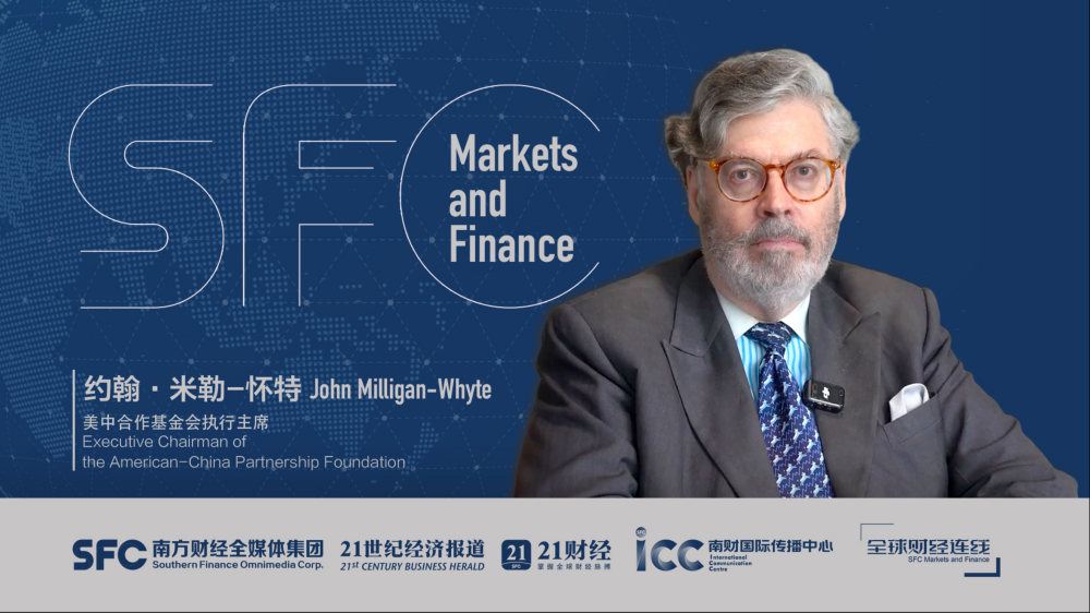 John Milligan-Whyte: China shares its progress with the world
