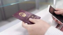 出行必看!莫桑比克对中国公民免签30天但需电子许可 出行必看!莫桑比克对中国公民免签30天但需电子许可