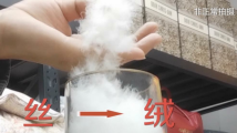 南通市连夜查处羽绒被掺杂掺假、以次充好等违法行为 南通市连夜查处羽绒被掺杂掺假、以次充好等违法行为