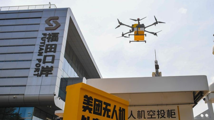 China's low-altitude economy expo unveils cutting-edge tech innovations