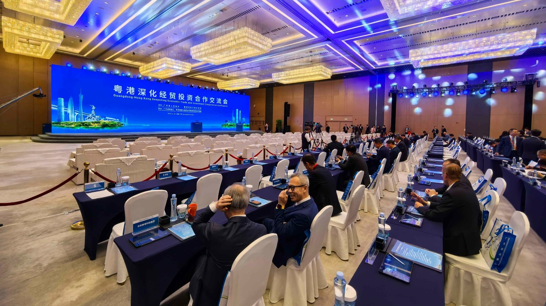 126 projects valuing over 100 billion yuan signed at Guangdong-Hong Kong trade and investment event