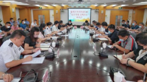 广州越秀:快递外卖企业应落实交通违法配送人员“黑名单”制度 广州越秀:快递外卖企业应落实交通违法配送人员“黑名单”制度