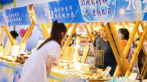 五大亮点“出新出彩” 2022南国书香节暨羊城书展闭幕 五大亮点“出新出彩” 2022南国书香节暨羊城书展闭幕