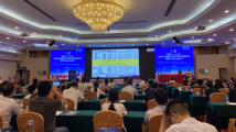 十七场学术报告集中探讨眼健康新技术新进展 十七场学术报告集中探讨眼健康新技术新进展