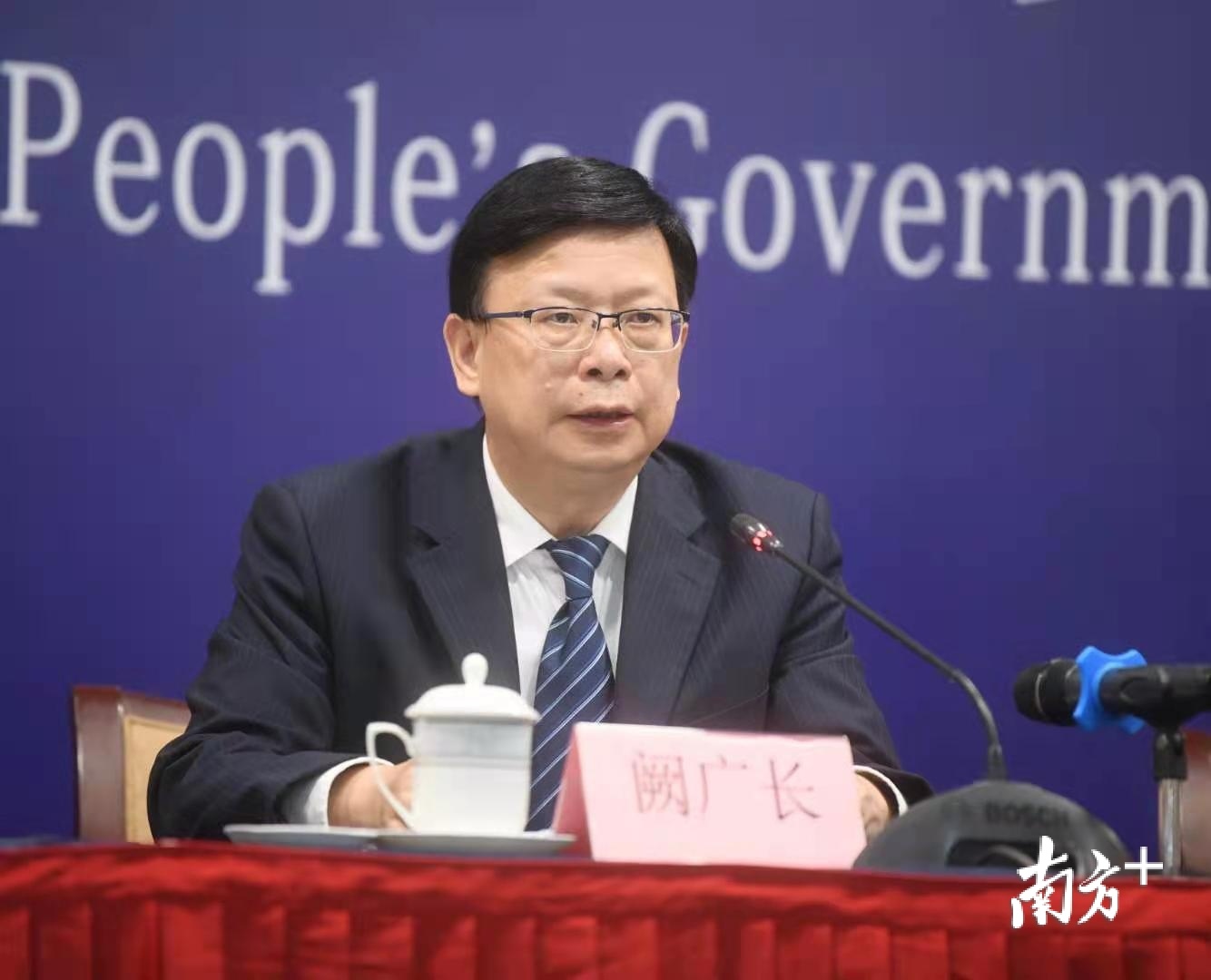 省人力资源和社会保障厅党组成员、省社保基金管理局局长阙广长。