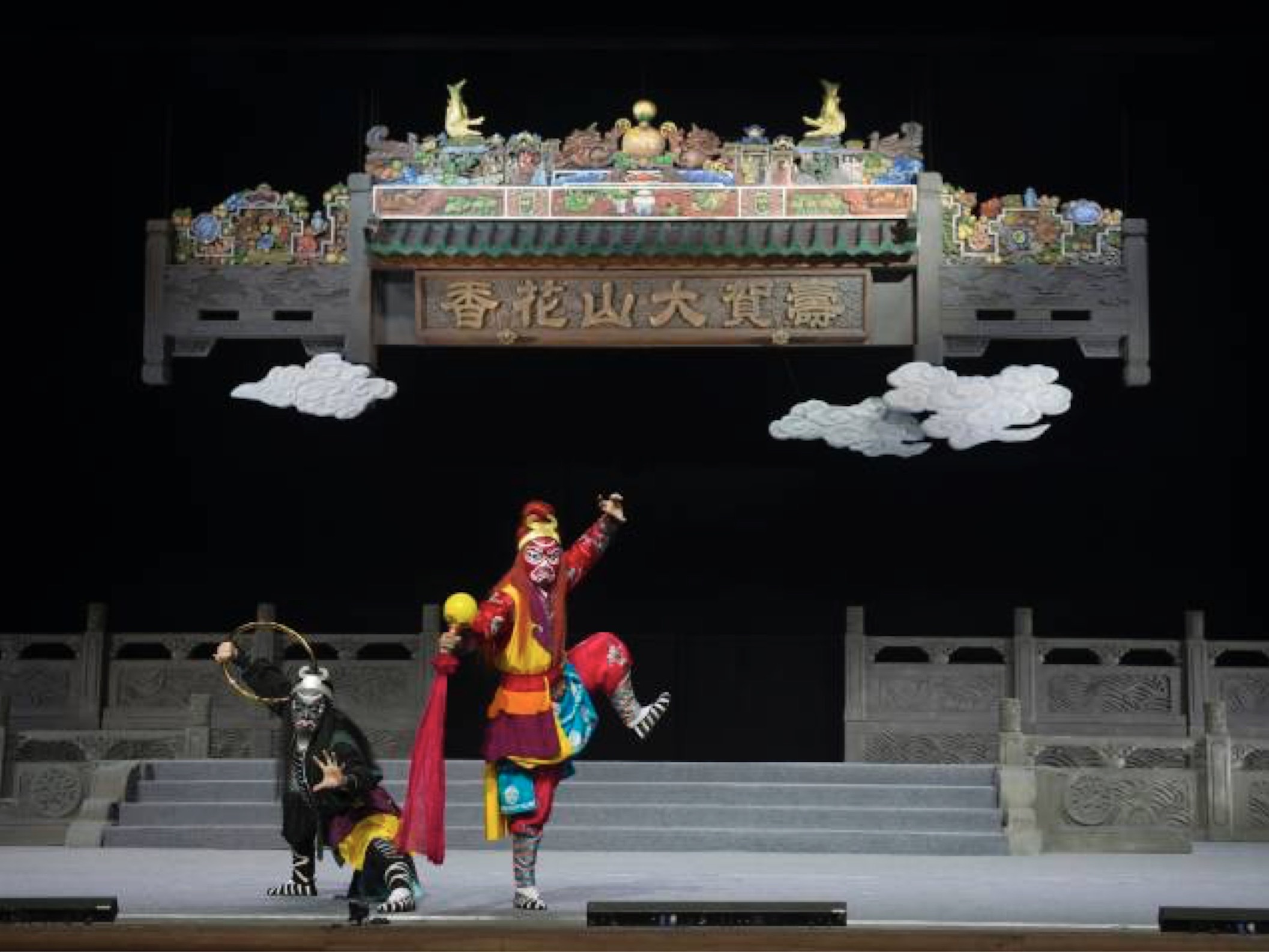 古腔粤剧例戏《香花山大贺寿》复排后，引起轰动。