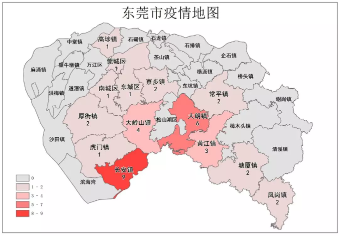 东莞疫情地图 