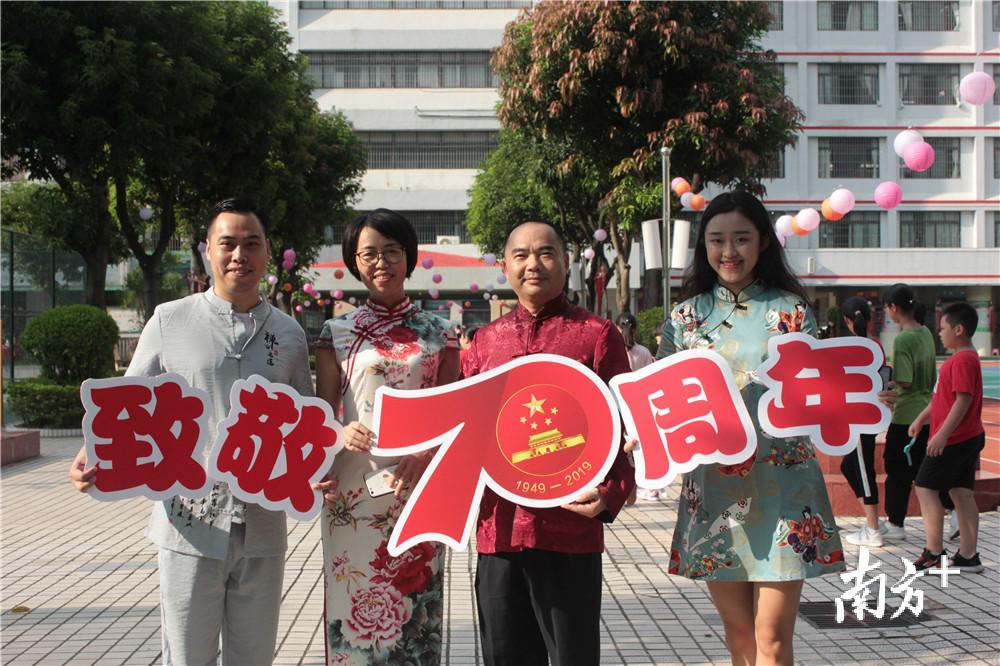 致敬新中国成立70周年。