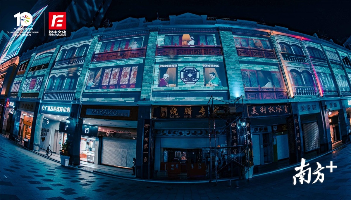 作品：中国的南窗