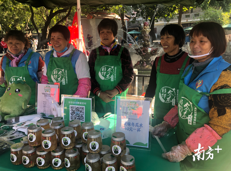 黄龙村的冬瓜水成为黄龙的特色产品。