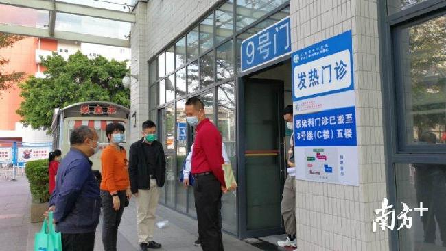 院感控制指导组在基层医院指导工作