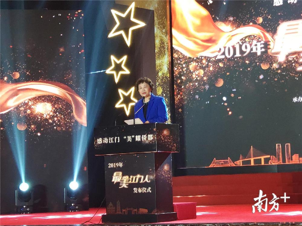 江门市委常委、宣传部部长周惠红致辞。黄绍侦 摄
