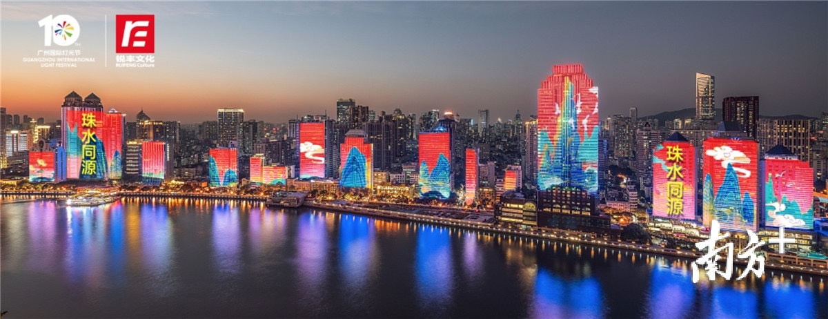 沿江二十四栋作品示意图