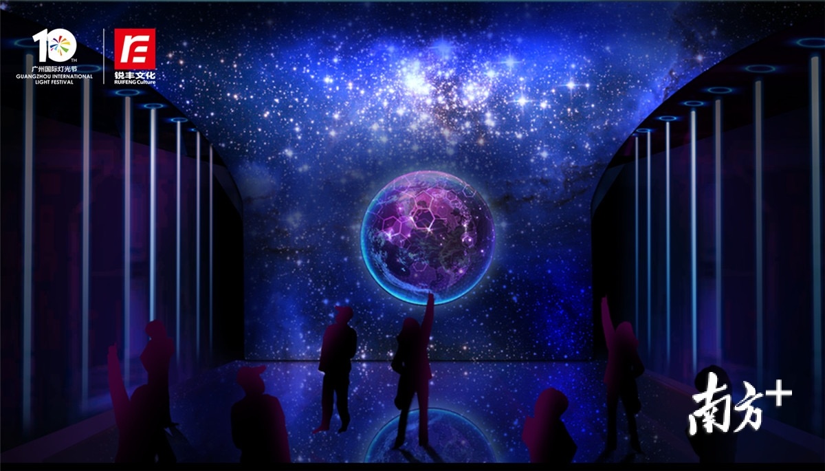 作品：夏语·星空