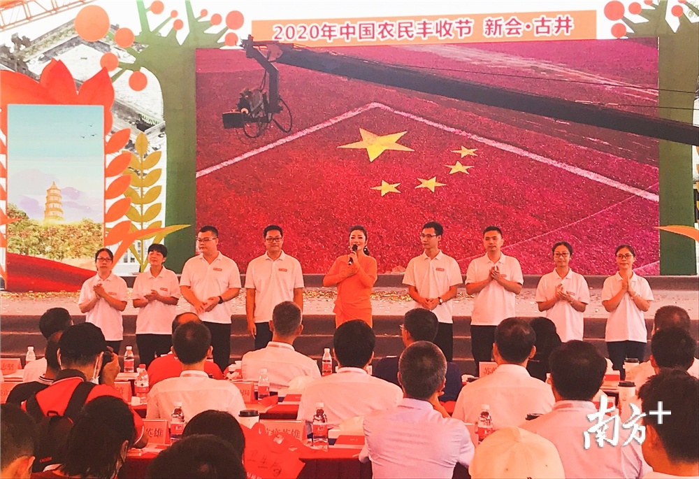 新会抗疫英雄分享赴鄂战疫故事。