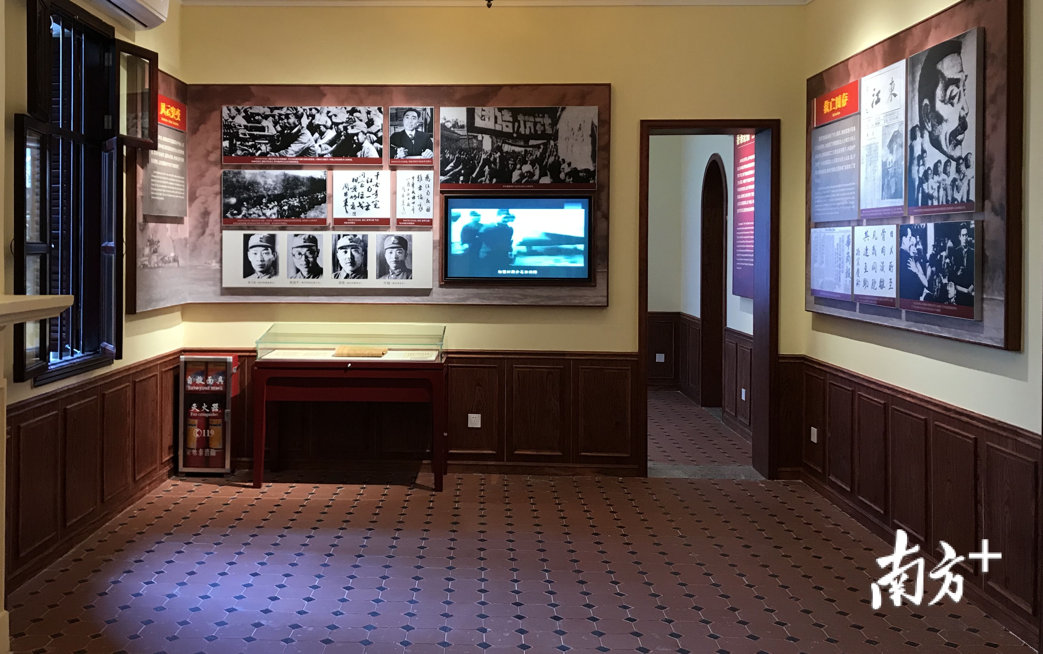 东湖旅店一楼展厅
