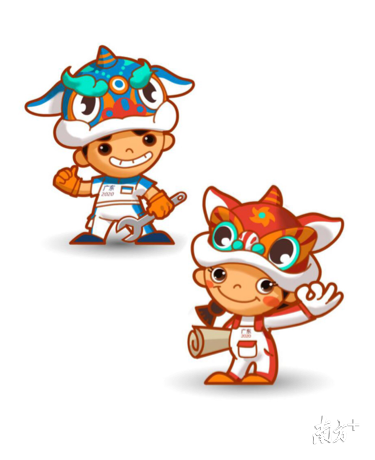 第一届全国技能大赛吉祥物——扬扬（左）、悦悦（右）。