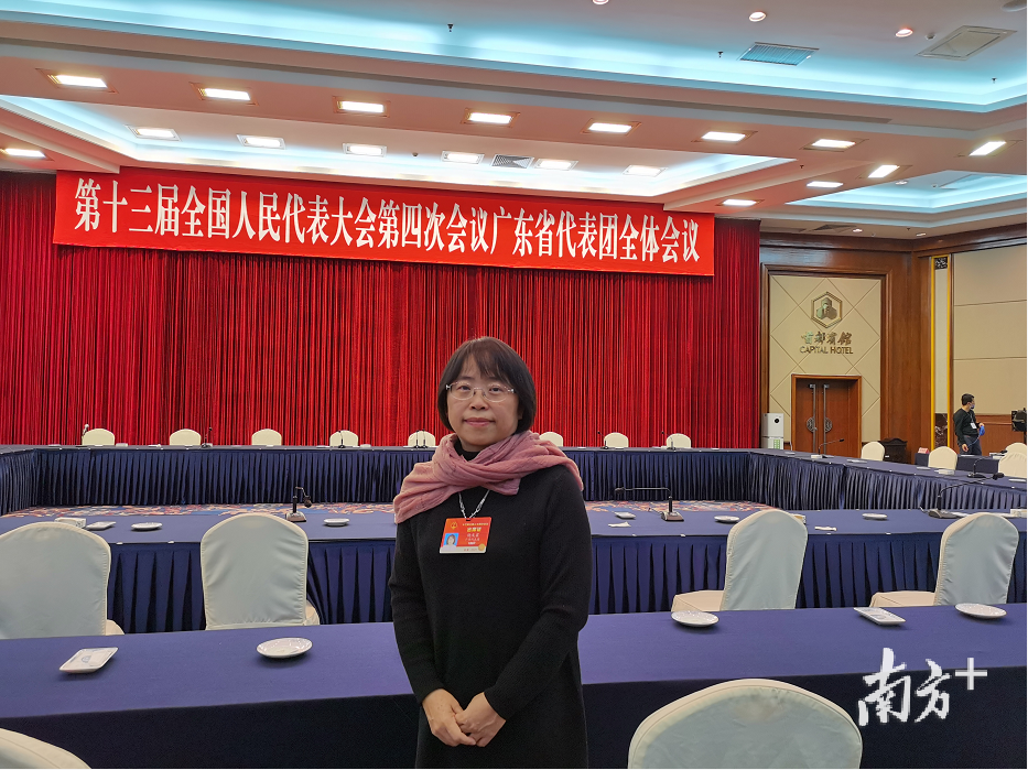 在北京参加全国两会的全国人大代表饶文霖。受访者供图