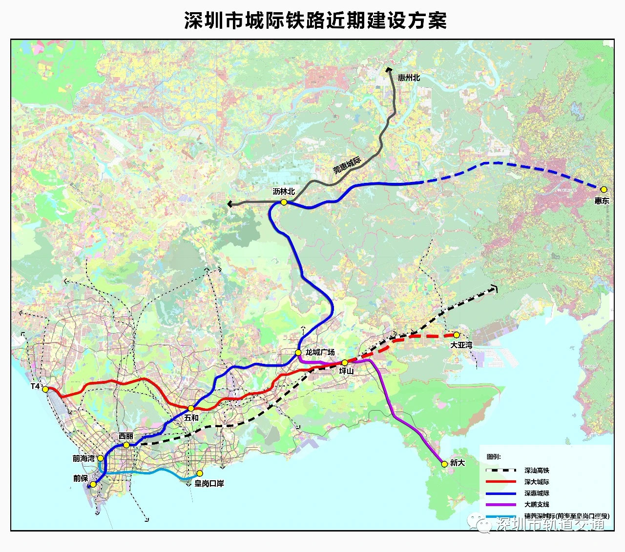 蓝色线条为深惠城际大致走向。