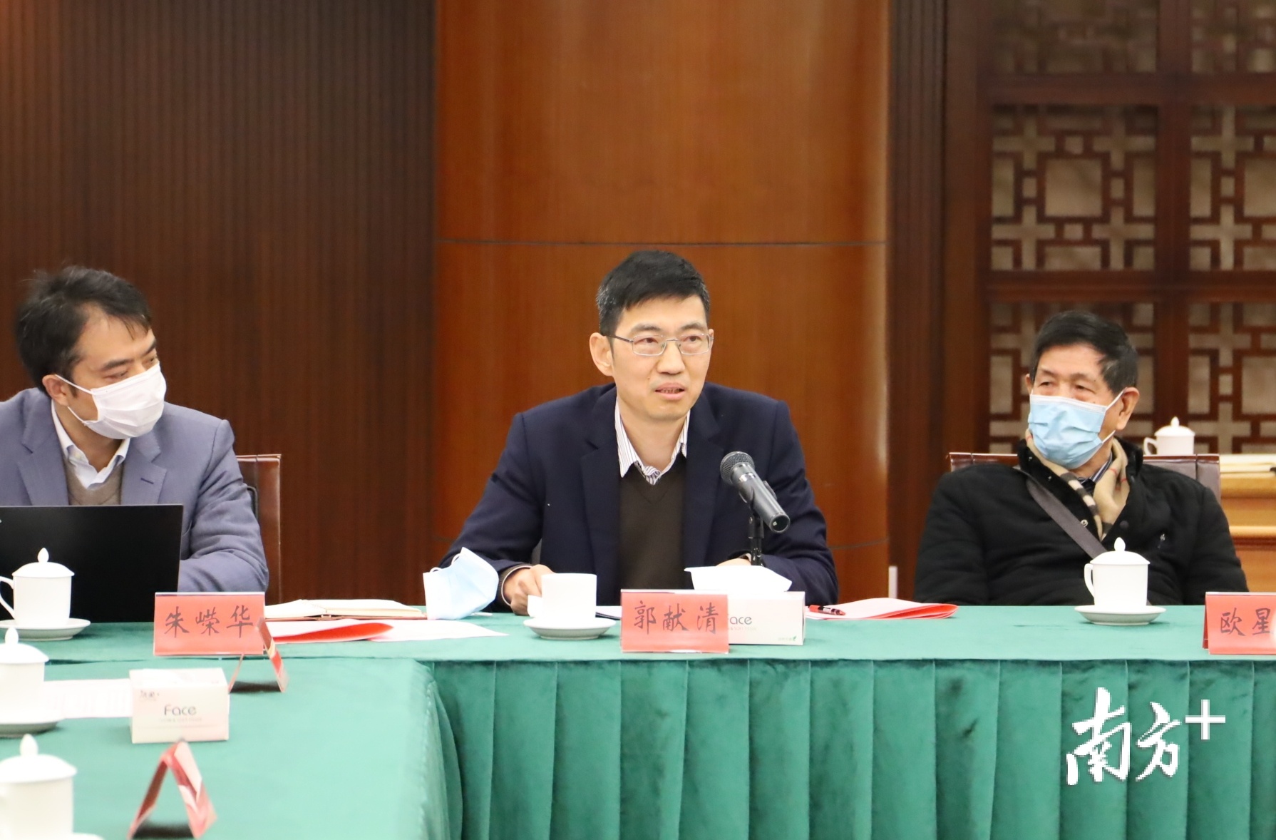 国务院特殊津贴专家、广东明阳电气股份有限公司总裁郭献清。