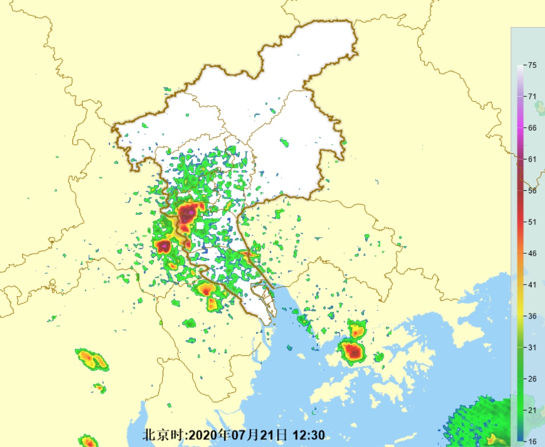 广州午后有雷雨