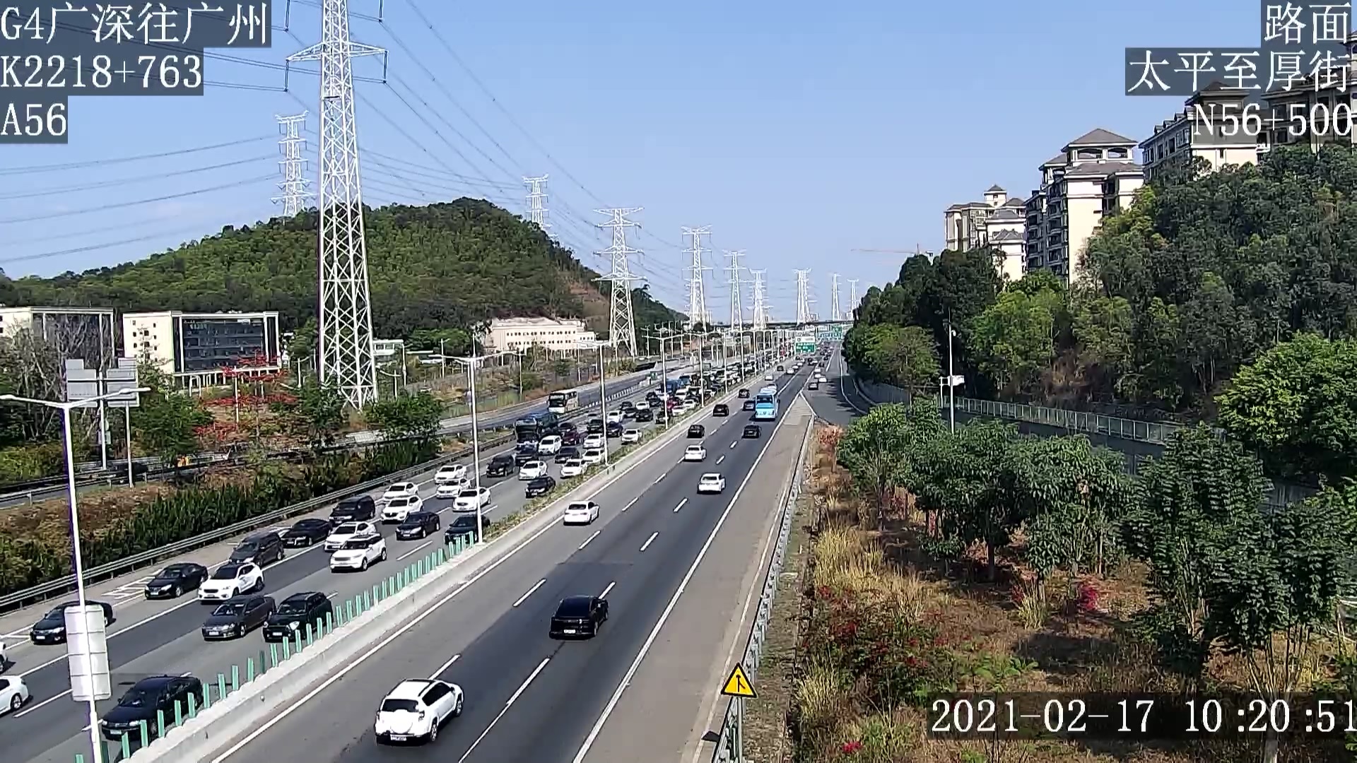 大年初六广东高速公路车流量创春运历史新高