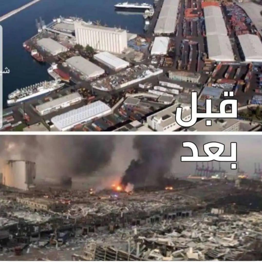 贝鲁特港口爆炸前后对比图
