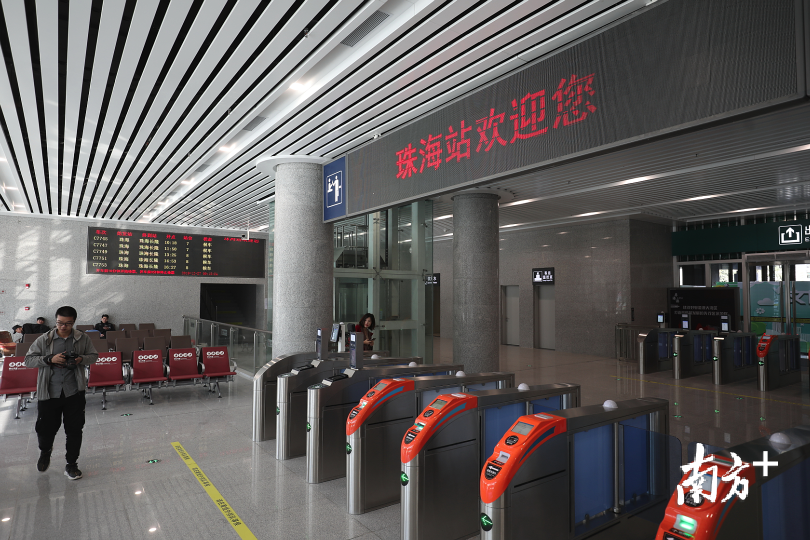 珠海站内景图