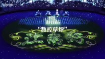 杭州亚运会闭幕式精彩瞬间揭秘 杭州亚运会闭幕式精彩瞬间揭秘