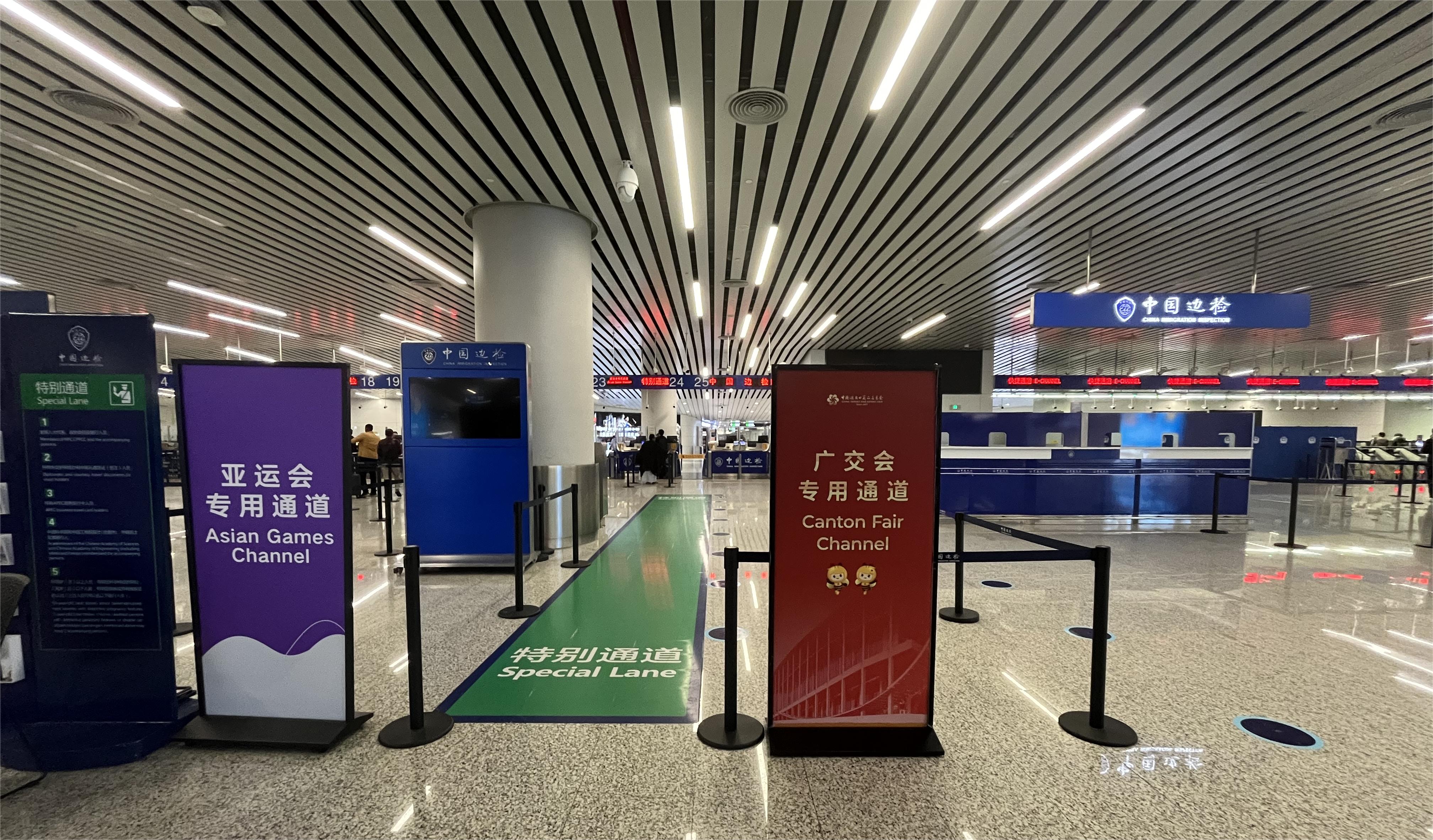 广交会展客商在国门处就能感受到广交会的热情