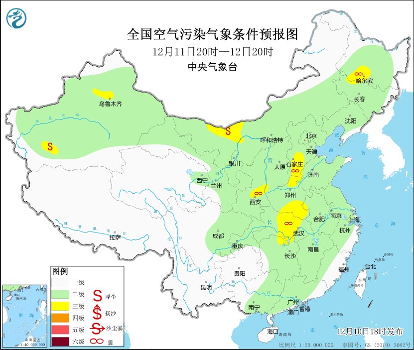 中部六省启动不动产登记“跨省通办”合作框架