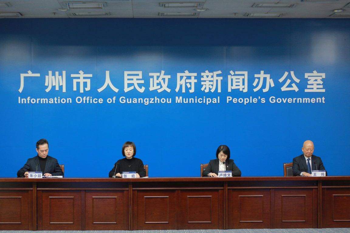 GZ announced PCR tests only take when needed