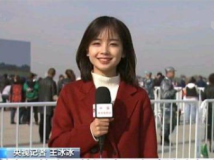 容我说两句 | 追星必须守底线,网暴不是好习惯 容我说两句 | 追星必须守底线,网暴不是好习惯