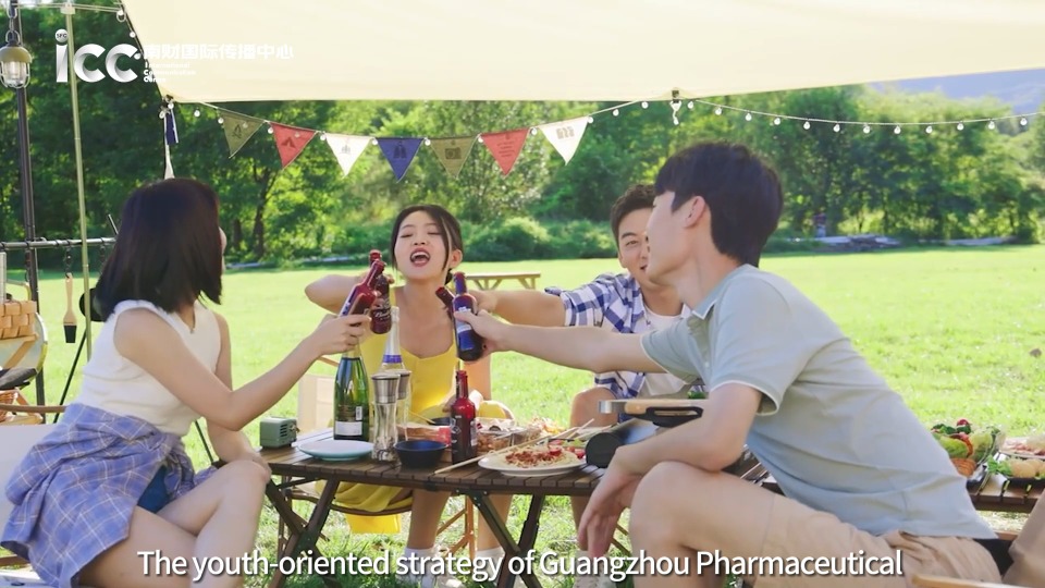 How to make traditional Chinese medicine popular again?