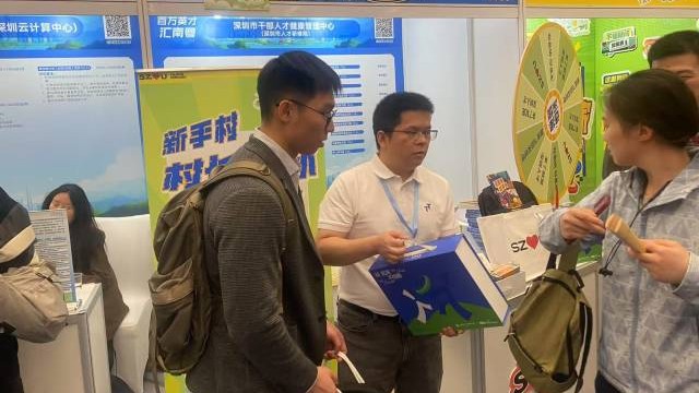 “顶配引才团”赴沪招聘，他们面试现场就拿到offer