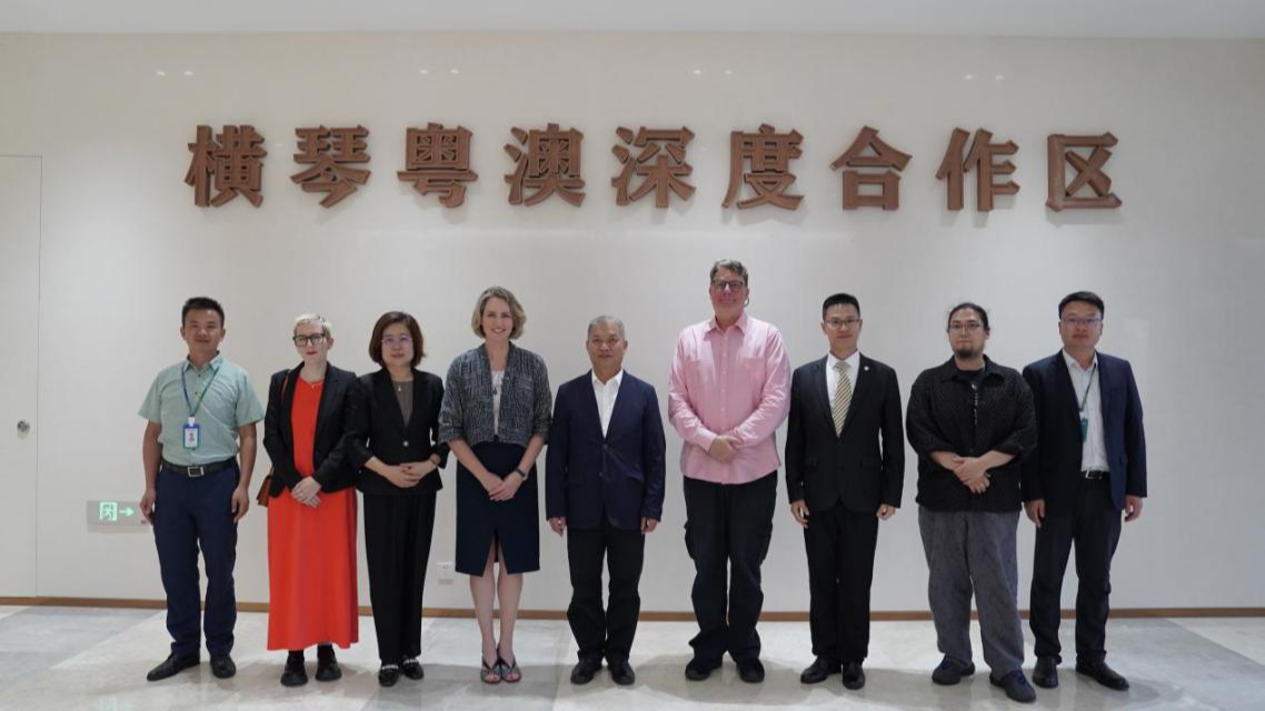 CG of New Zealand in Guangzhou leads delegation to Hengqin to explore cooperation opportunities
