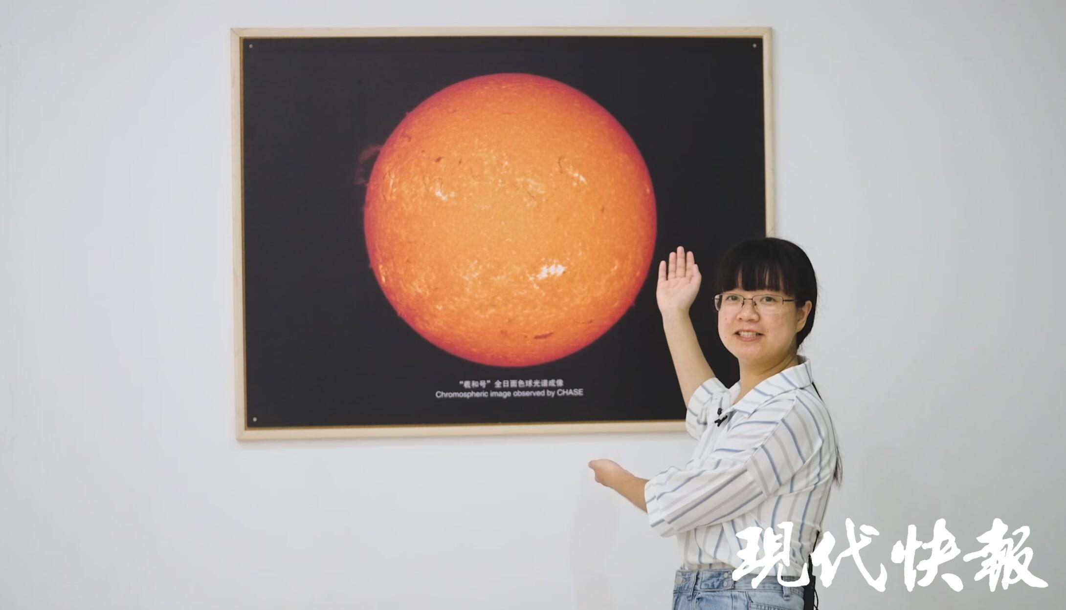 南京大学天文与空间科学学院博士邱晔
