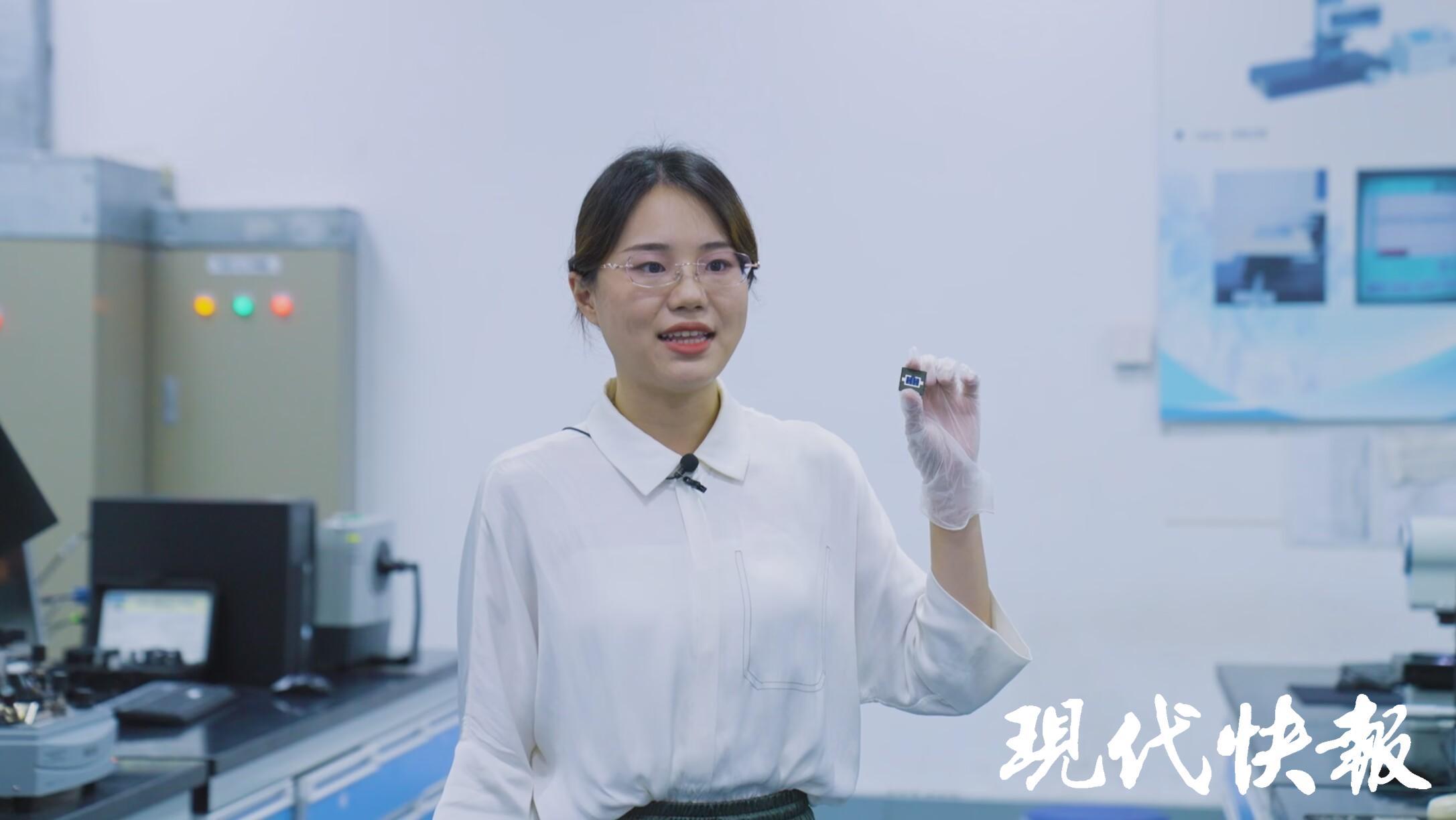 天合光能股份有限公司主任研发工程师莫易