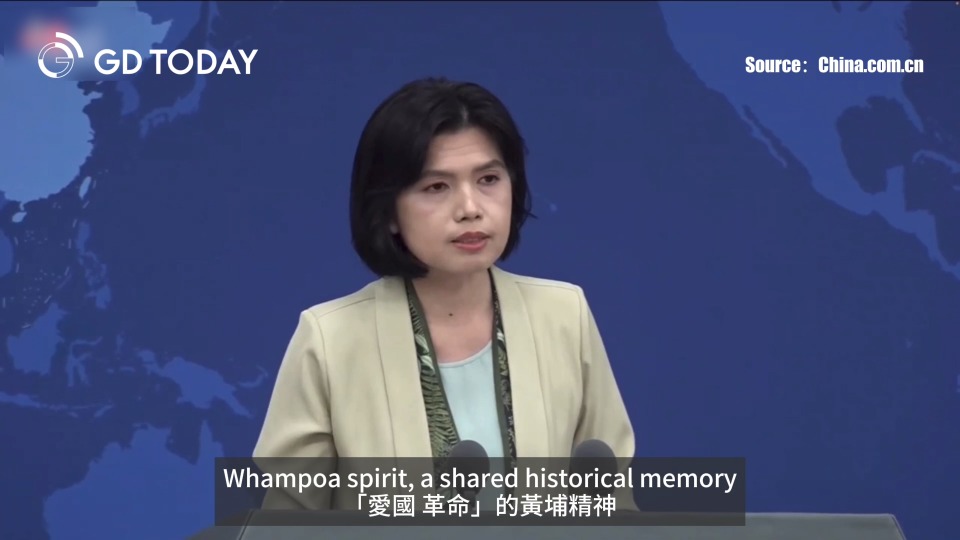 Taiwan secessionist remarks by Lai Ching-te at Whampoa Military Academy centenary stir controversy