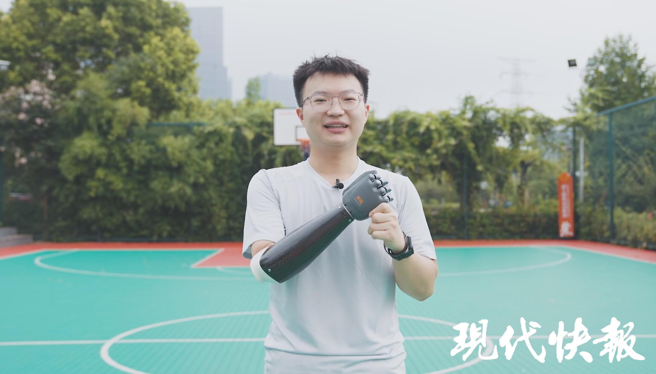 浙江强脑科技有限公司假肢体验官周键