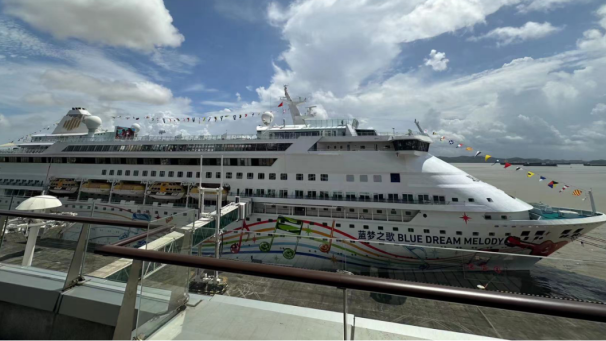 Guangzhou Nansha International Cruise Home Port reopens after 4-year hiatus