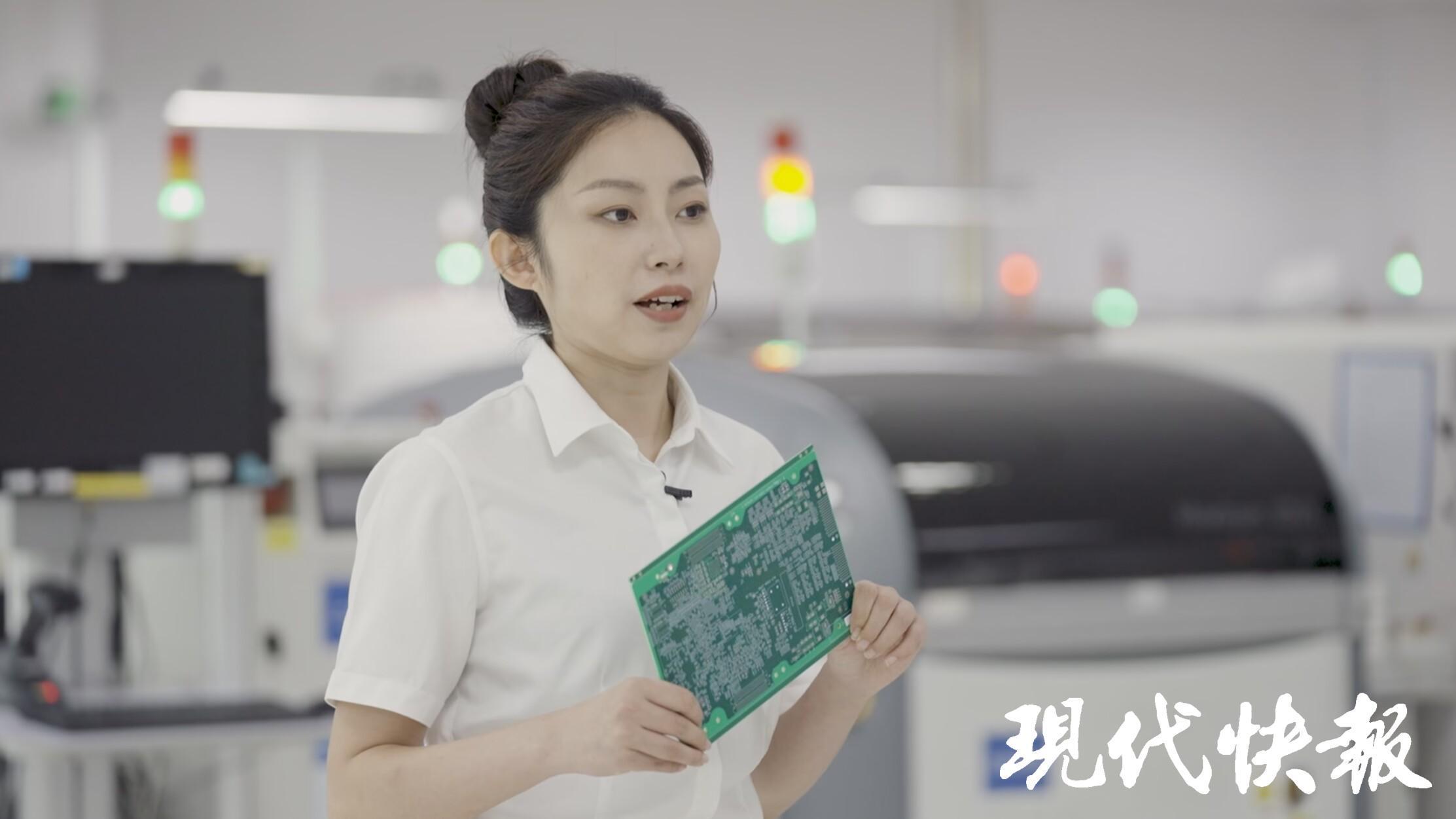 南瑞研究院研发工程师程瑞琪