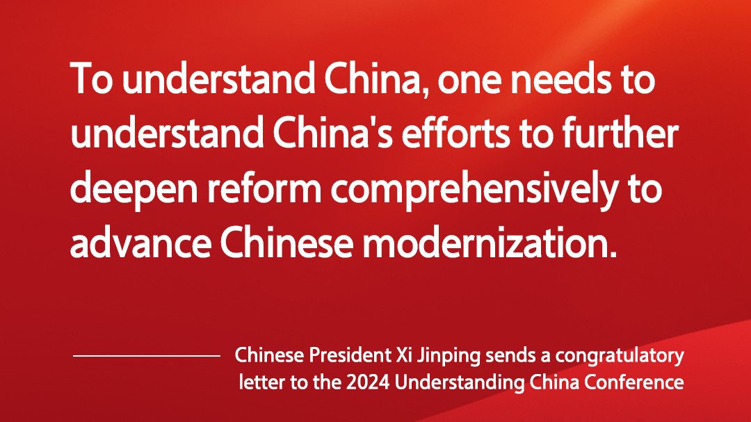 Xi sends congratulatory letter to Understanding China Conference