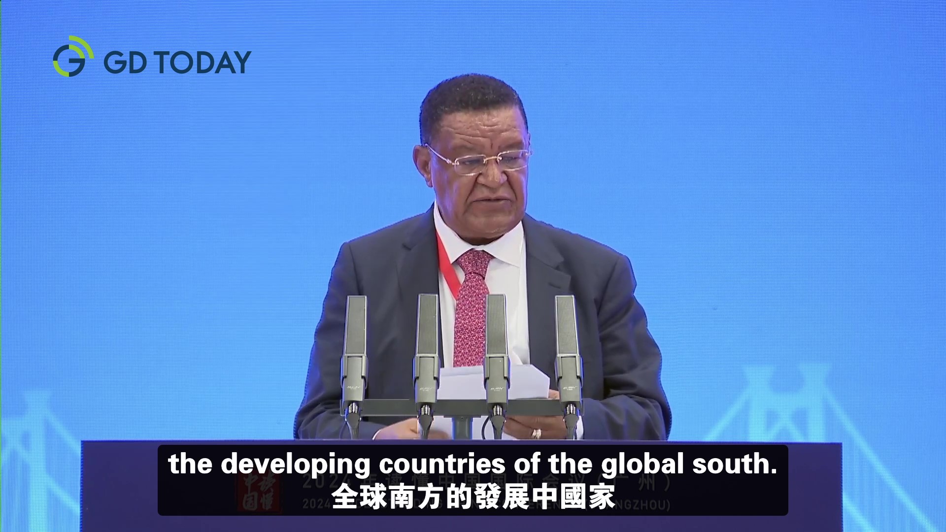 China opens its door wider to the global south, leaving no one behind: Former President of Ethiopia