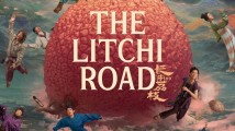 粤产电影《长安的荔枝》7月25日海外上映,发布国际版海报 粤产电影《长安的荔枝》7月25日海外上映,发布国际版海报