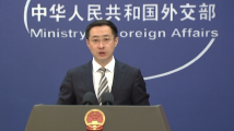 中国对巴西、阿根廷、智利、秘鲁、乌拉圭试行免签政策 中国对巴西、阿根廷、智利、秘鲁、乌拉圭试行免签政策