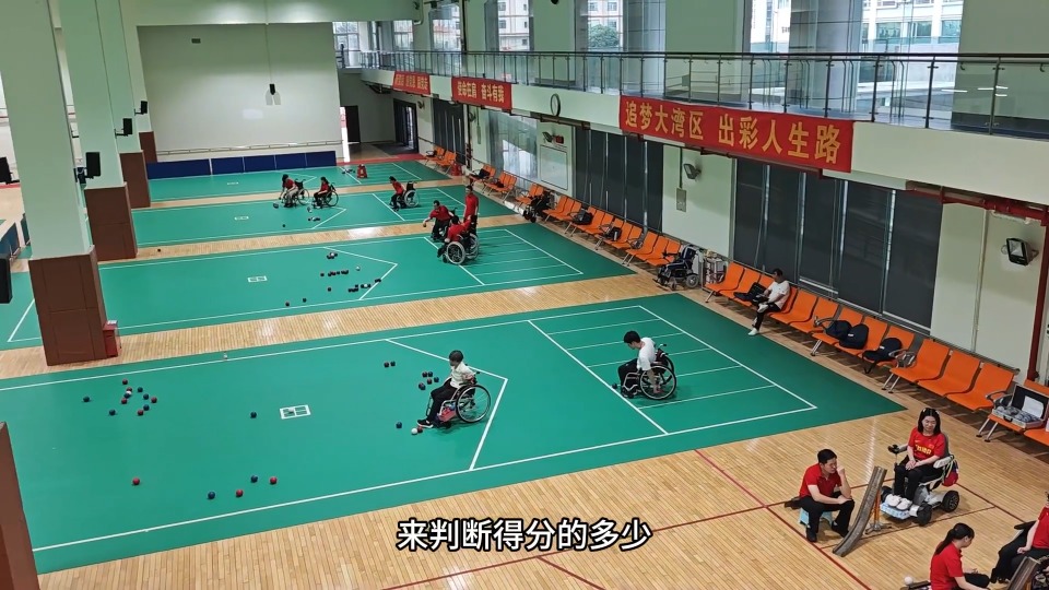 硬地滚球，脑瘫患者的体育追梦之路